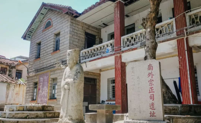 南外宗正司遗址泉州府文庙位于鲤城区府学路,始建于唐开元末.