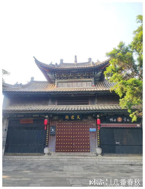 云之十四 建水古镇闲逛