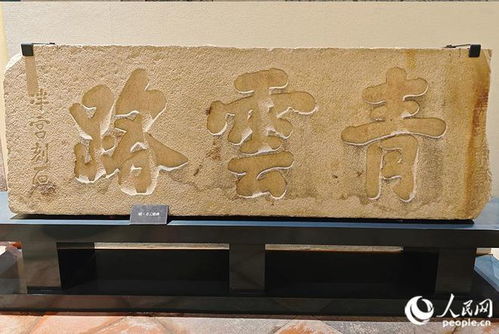 来泉州府文庙,寻觅 光辉岁月