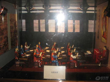 福建论坛图片集锦