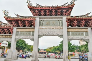泉州铜佛寺 泉州府文庙 蔡清祠 洙泗桥