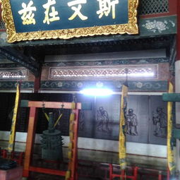 2019府文庙门票,泉州府文庙游玩攻略,府文庙游览攻略路线 地址 门票价格