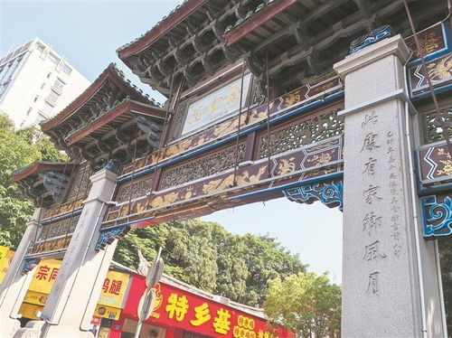 泉州新闻 泉州晚报社 泉州新闻门户网站