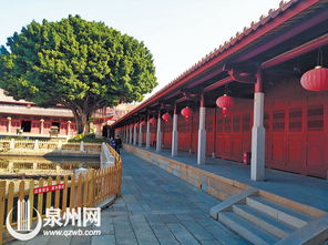 刘子羽父子双知泉州耀史册