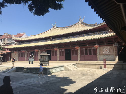 甬上文评 泉州的启示