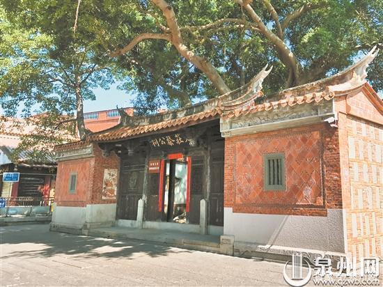 蔡清祠位于泉州府文庙广场西侧