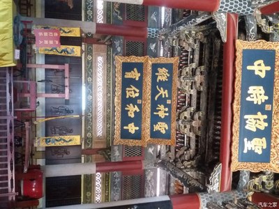 知识的年代——泉州府文庙 古建筑与岩画展中的历史回响